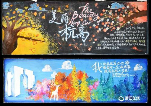 格拉摩根大学在读证明办理